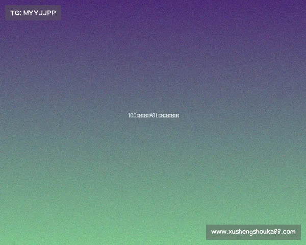 100多万的奥迪A8L车头烧成了铁架子