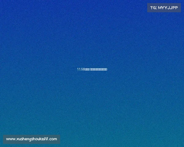 11.58万元起 东风雪铁龙云逸正式预售