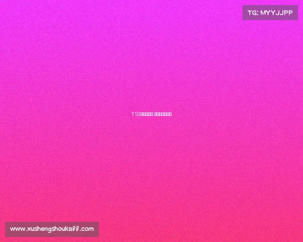 110撞断行道树 我却只擦破点皮